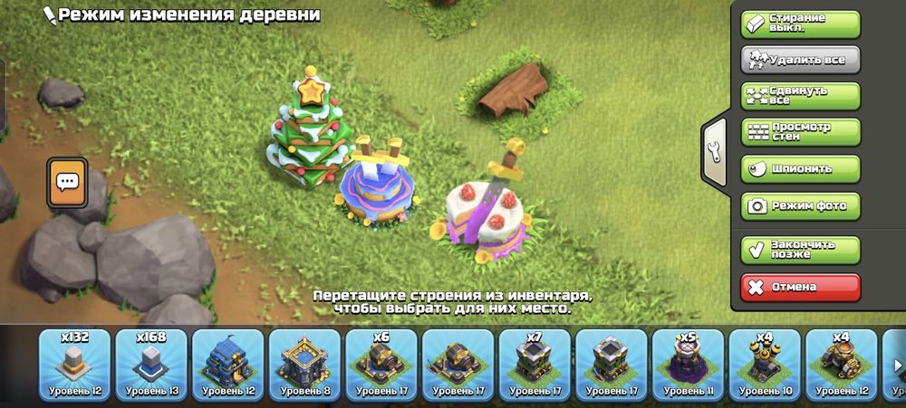 Продам Clash of clans акк