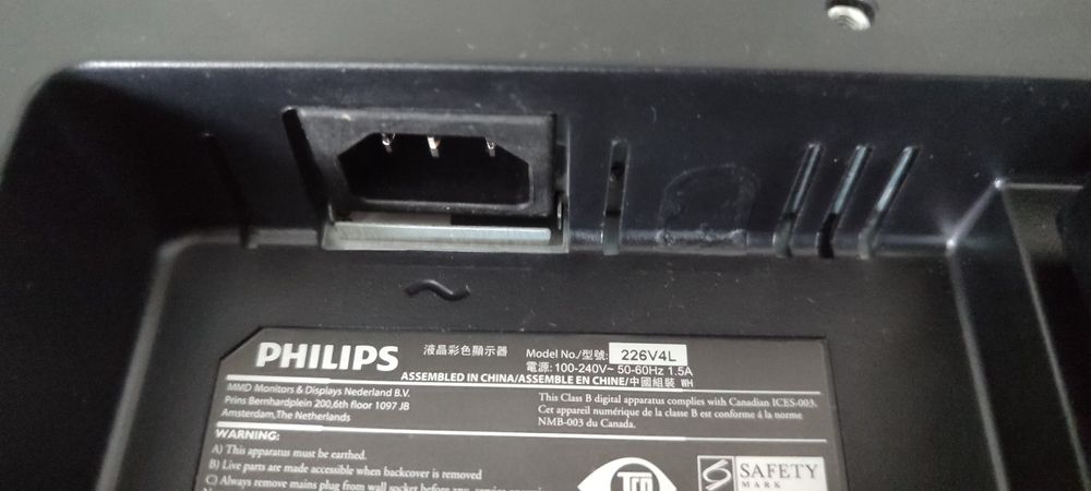 Монитор Full HD.