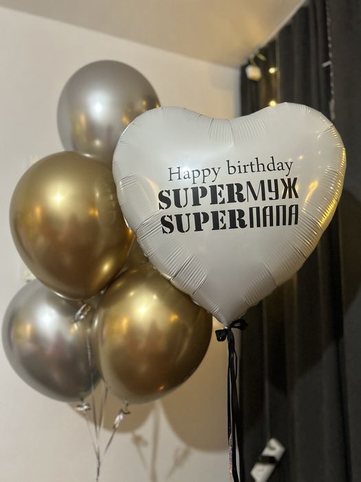 Гелиевые воздушные шарики