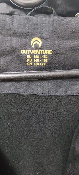 Куртки размер146-152.