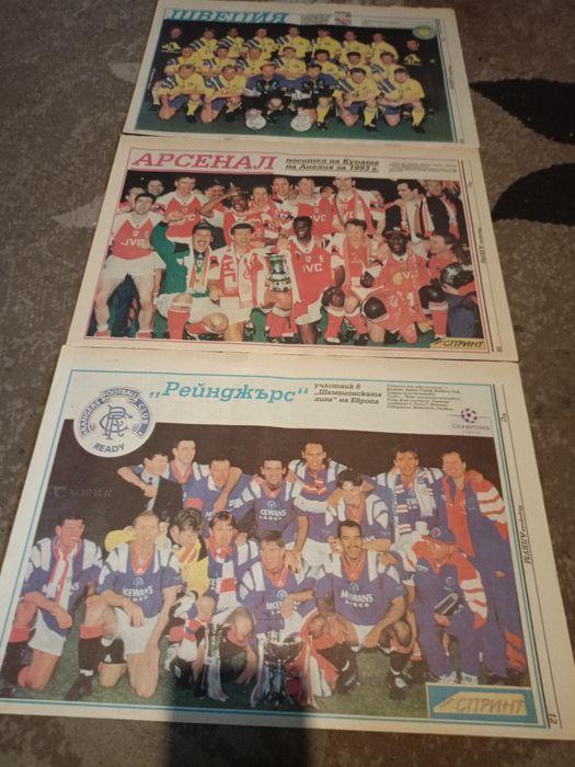 Приложения от ветници и вестник Мередиан спринт