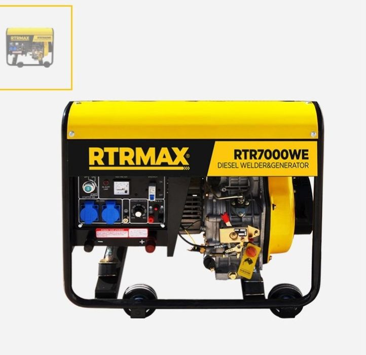 Дизельный сварочный генератор