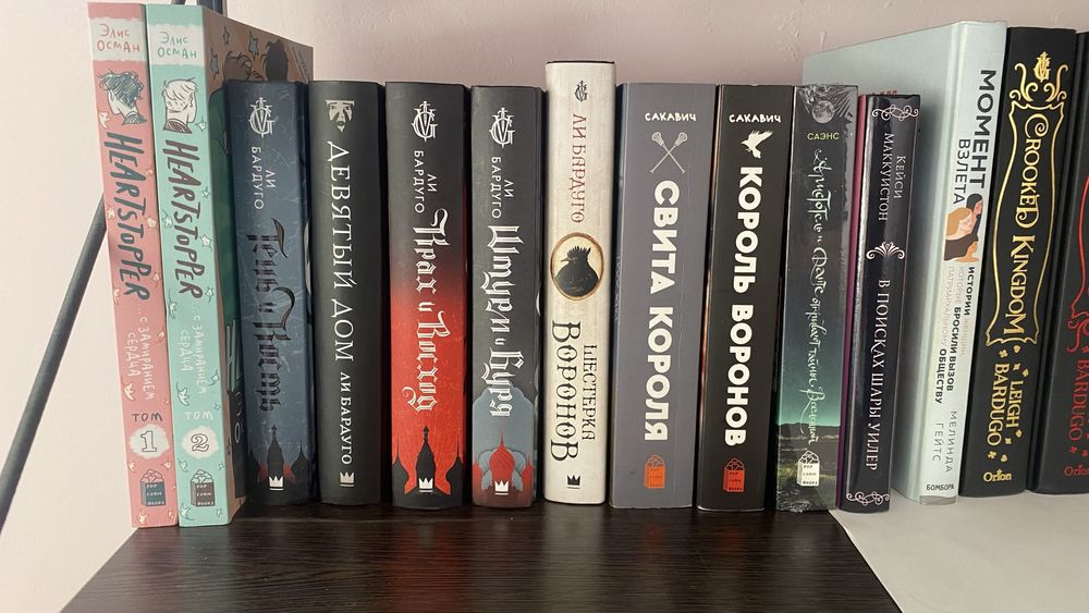 продам книги young adult