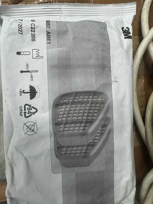 Респератор,маска,защитный костюм