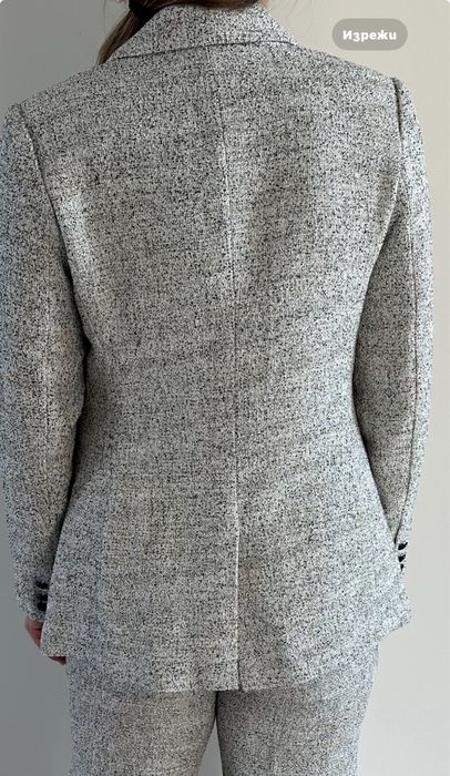 Дамски костюм