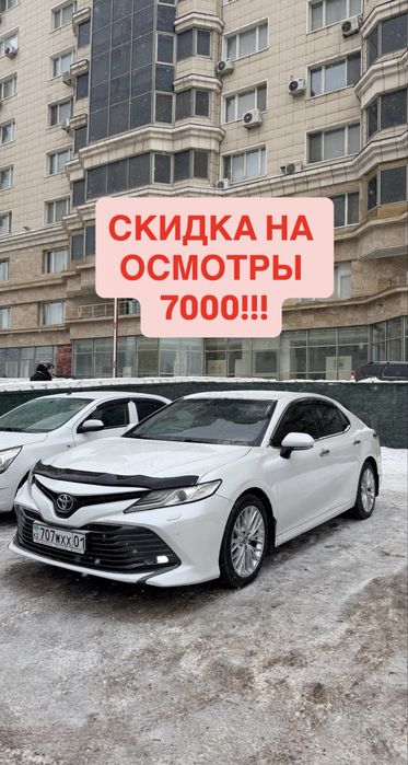 АвтоПодбор | Автоэксперт | Эндоскопия двигателя