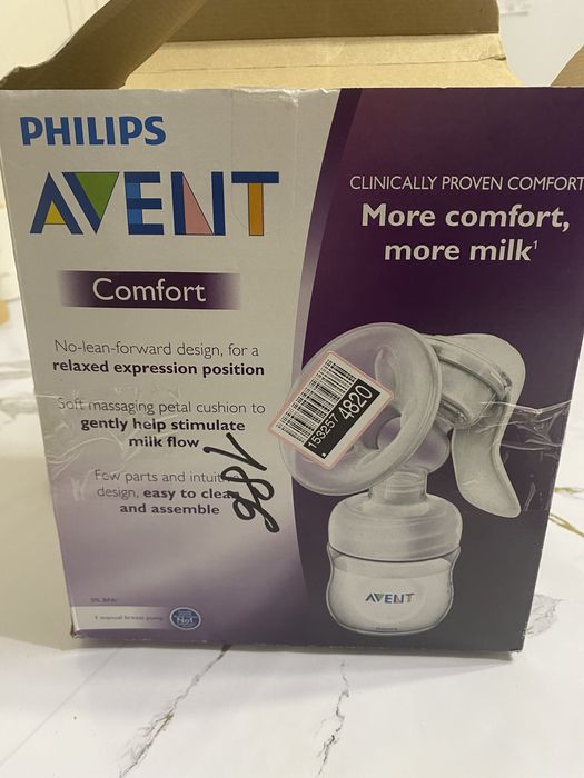 Молокоотсос Avent