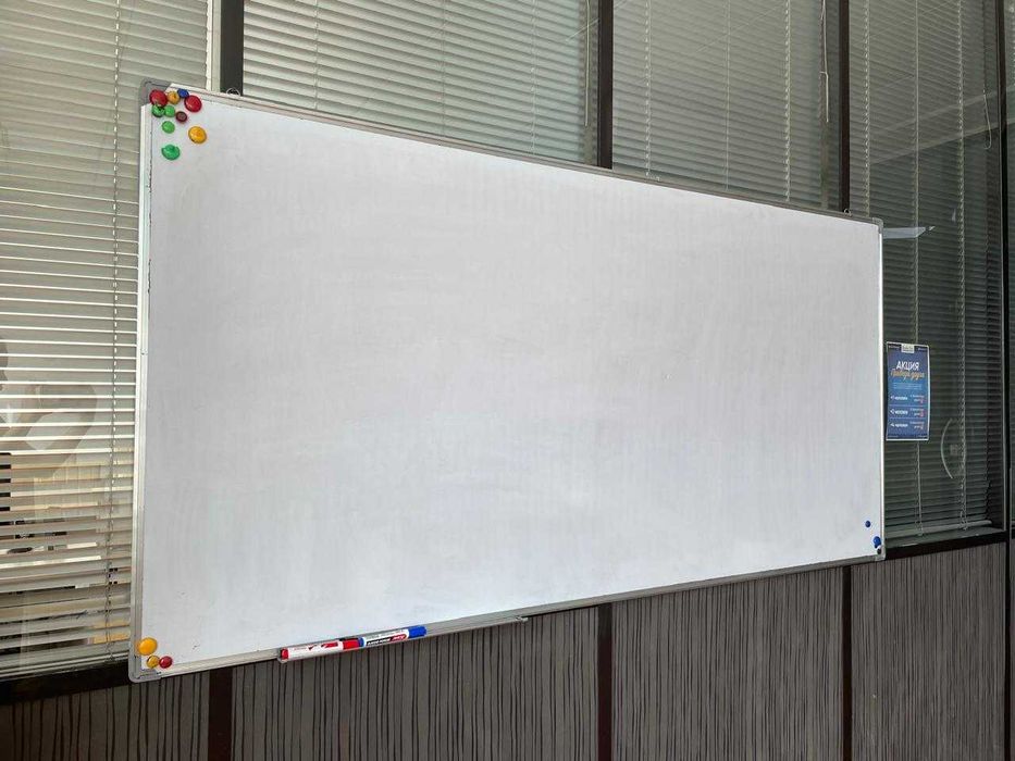 Доска маркерная офисная