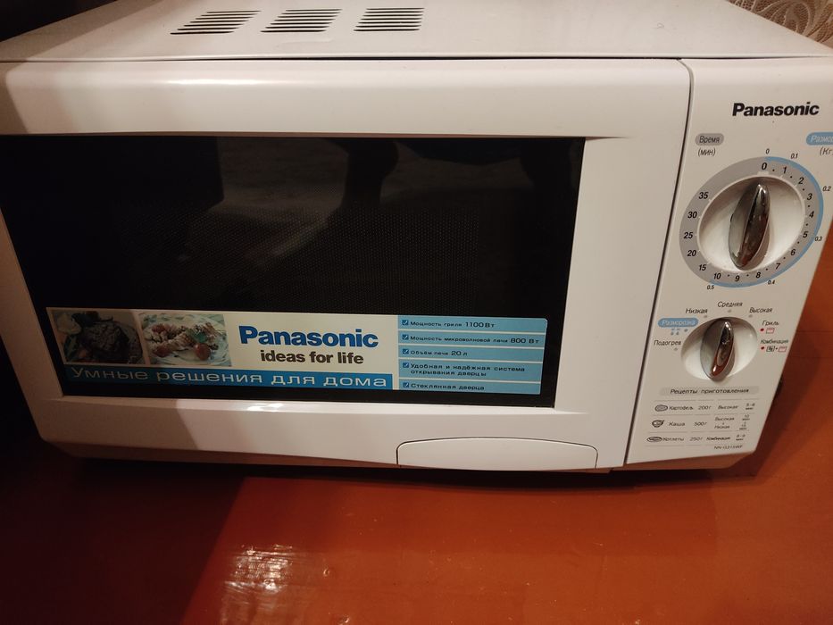 Микроволновая печь Самсунг