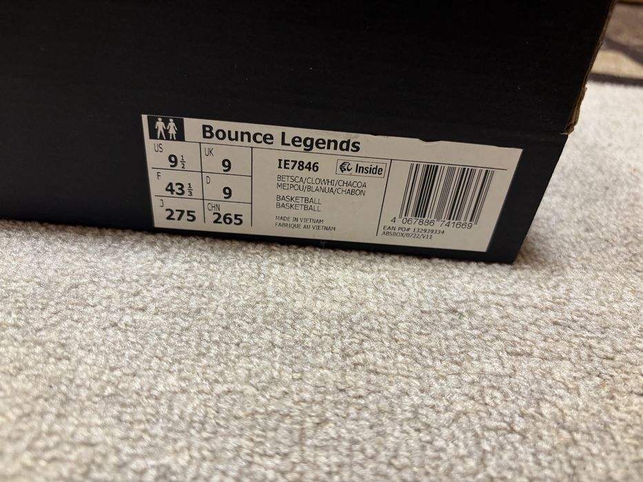 Баскетболни обувки Adidas bounce – номер 43 1/3