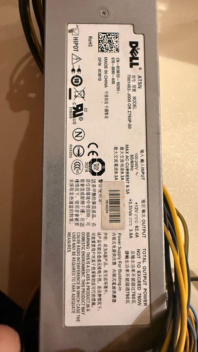 Sursa alimentate 12 v 750 w