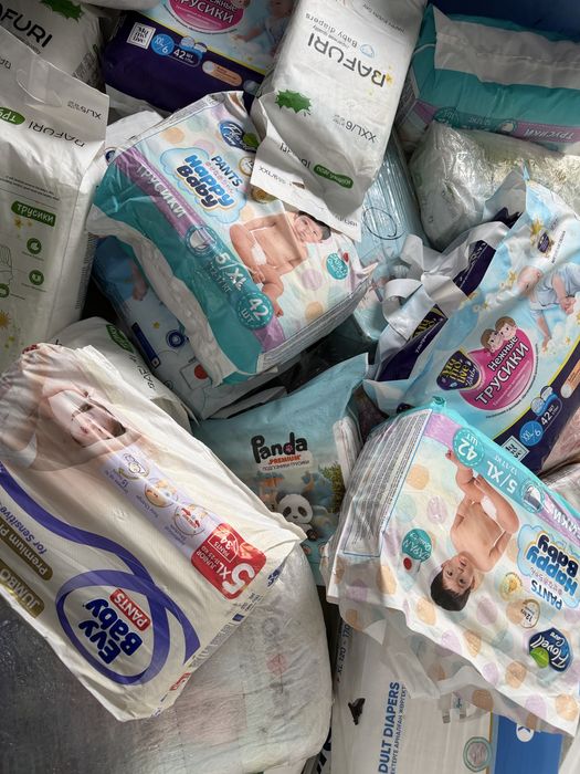 Продам памперсы разные