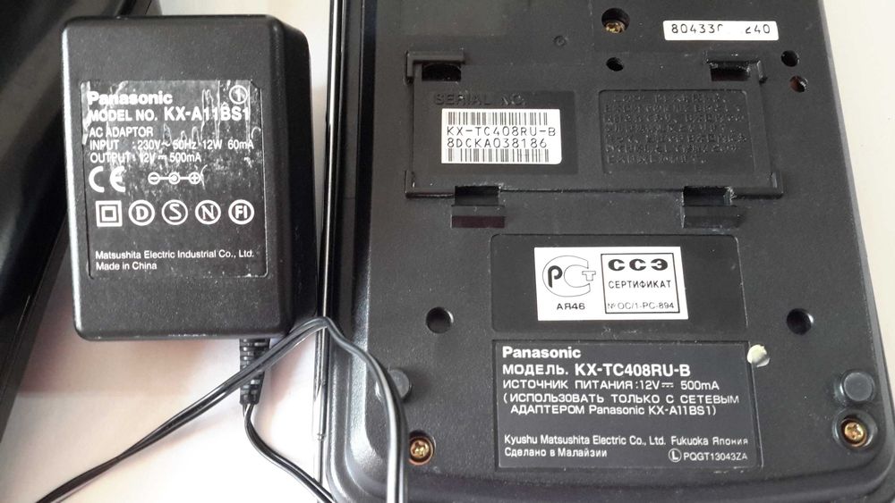 Радиотелефон Panasonic