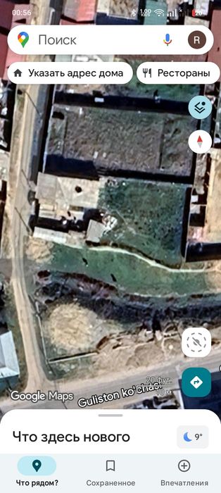 продаётся участок 5 соток