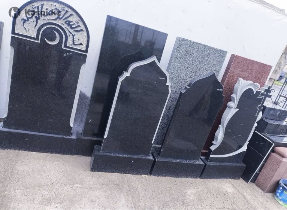 Памятник - Құлпытас