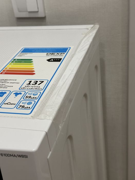 Стиральная машина DEXP