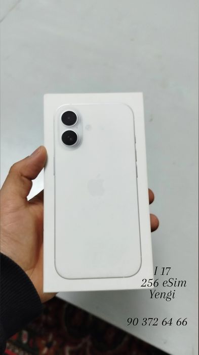 iPhone 17 Гарантией
