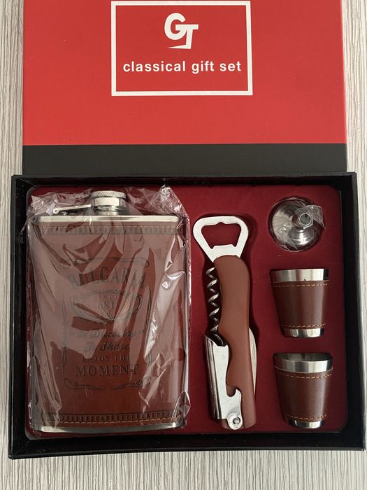 Подаръчен мъжки сет