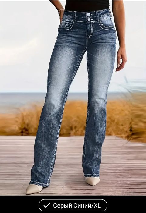 Продам женские джинсы