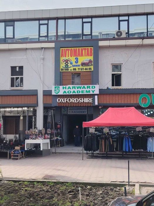 Ekspress vojdenya avtoshkola prava