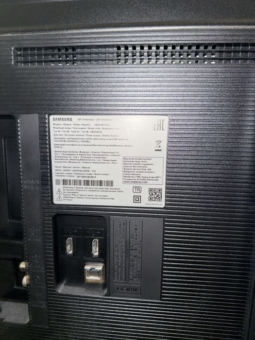Продам Телевизор samsung