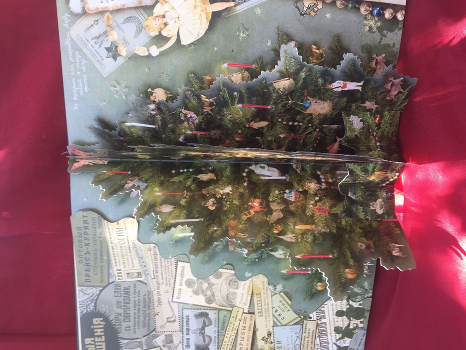 ЕЛКА интерактивная книга для подарка