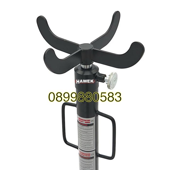 Крик за скоростни кутии HAWEK 0.5 тона+адаптер (111–195 см)