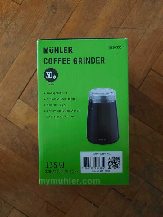 Нова кафемелачка Muhler MCG-335 – неотваряна