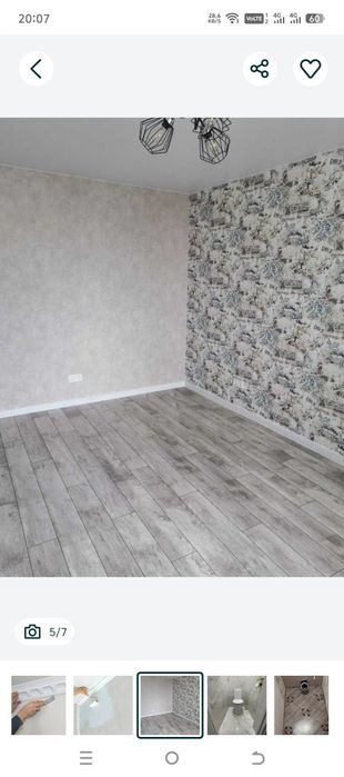 Обои, галтели, плинтус, Перфоратор!