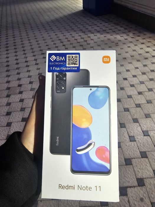 Редми нот 11          ...