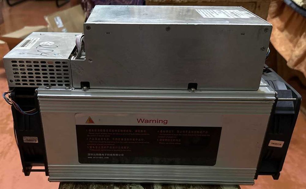 Продам WhatsMiner M20S
