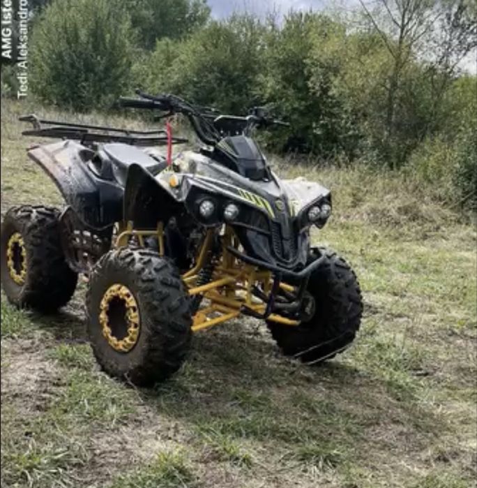 Продавам атеве китайче 250cc