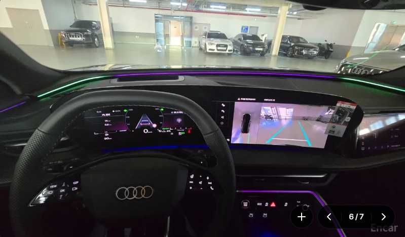 Audi Q5 45 TFSI Quattro