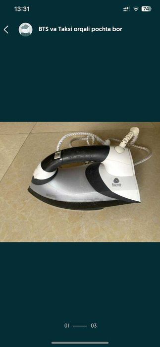 Утюг Bork i602 bork