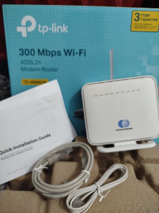 Роутер сатылады .