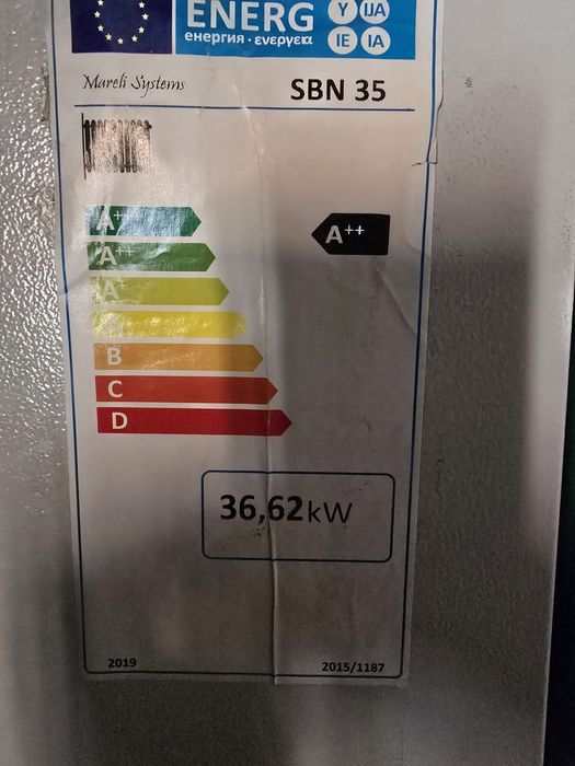 Котел-Mareli Systems