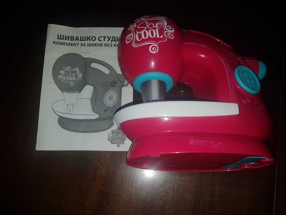 Безшевна машина Sew Cool - намалена!
