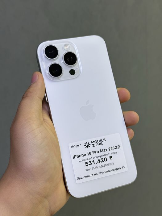 iPhone 16 Pro Max 256 GB 100% 79-цикл | Mobile Zone