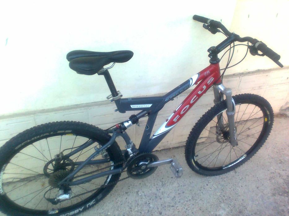 245 € FOCUS SpeedTail Super Bud Висок Клас
