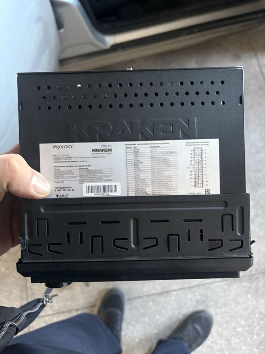 Продам магнитафон кракен новый