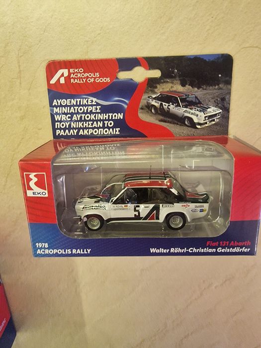 Продавам колекция макетни колички WRC/ВРЦ