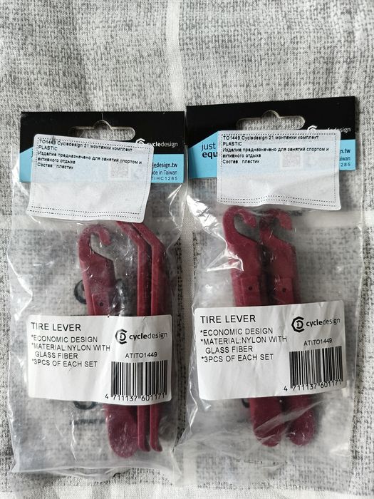 Защита пера рамы велосипеда