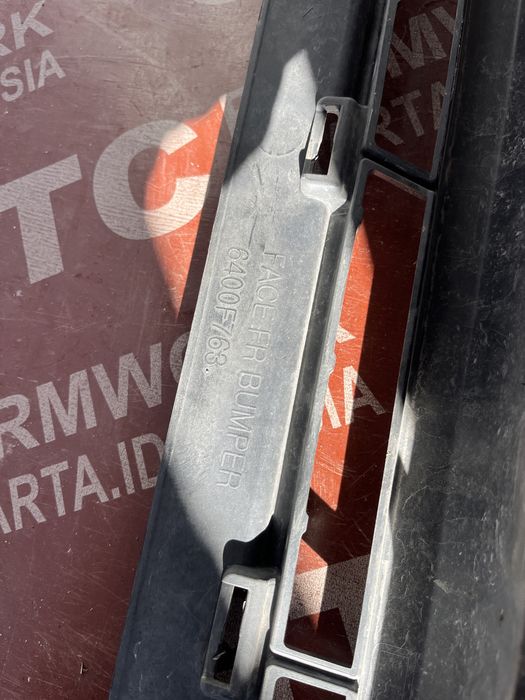 Броня Mitsubishi L200 15- 7 бр