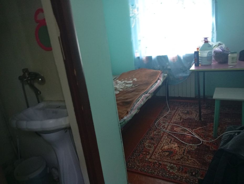 Задаётся комната