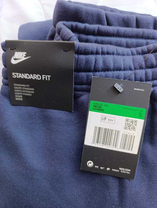 Мъжки спортен екип Nike XL нов