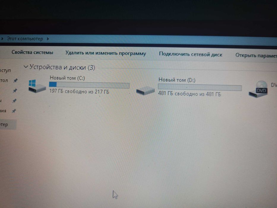 HP Core i7/Hdd750/8гб озу
