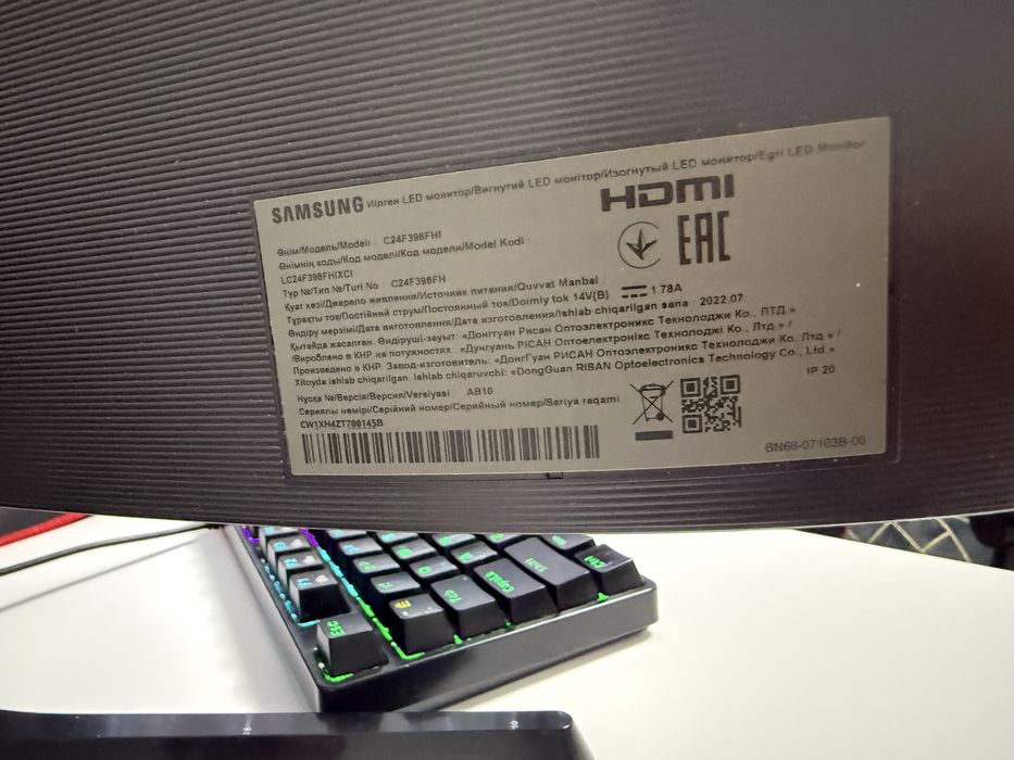 Монитор Samsung игровой