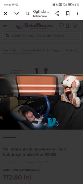 Oglinda auto - supraveghere copii