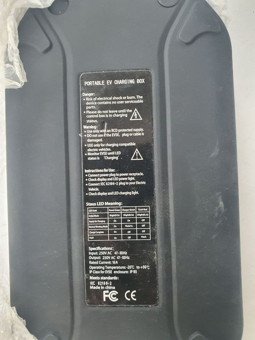 Zaryadka dlya elektromobilya 3.5kvt