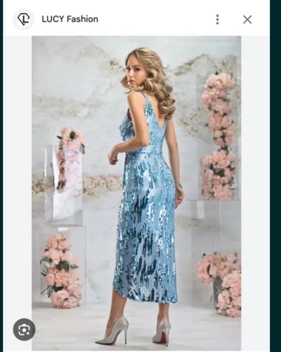 Официална синя рокля с пайети Lucy